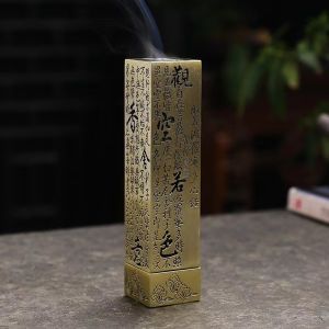Bronze Incense Stick Holder Sutra Incense Burner Sandalwood Incense Sticks Souvenir Gift Home Fragrance 心经线香插 六角福禄香插 香炉 线香插 熏香炉 檀香炉 送礼佳品