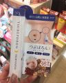 Bôi trị mụn thịt ở cổ 20g. 