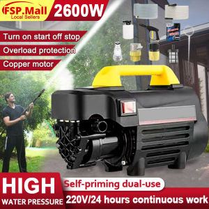 Car Wash Machine 2600W High Power Fully Automatic Household High Pressure Washer Heavy Duty Portable Water Pump Water Gun Artifact High Pressure Washing Water Gun Power  Washer Portable Spray Car Washer Free Full Set of Accessories