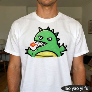 [Local Stock] HBESTY  Green Cartoon Dinosaur Spit Fire Simple Line Men Summer Cotton T Shirt Cute Monster Trendy Street Casual Daily Top