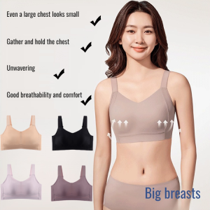 【Veimia】Upgraded Anti-sagging Bra No Steel Ring Sports Intimates Scarless Push-Up Underwear Full Cup Adjustable 大胸显小内衣
