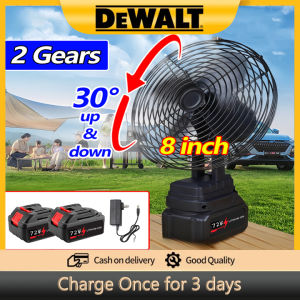 🔥DEWALT 🔥8 inch Cordless Rechargeable Electric Fan Strong Wind force 298VF Outdoor Large Capacity makita battery Portable camping Tool Fan