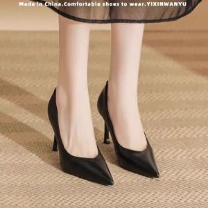 [Free Shipping] Black High Heels For Women Stiletto Heels 2026 Autumn 7Cm Low Heels Comfortable For Long Wear Pointed-Toe Pumps For Dresses