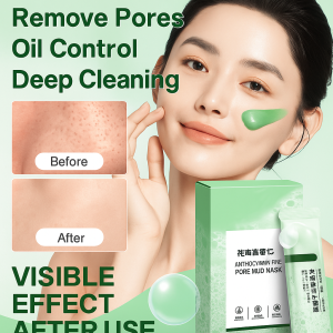 Anthocyanin Antioxidant Bubble Mask Deep Cleansing Blackhead Removal Mask Oil Control Whitening And Acne Treatment Mud Mask花青素泡泡面膜