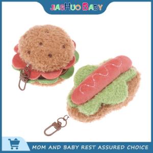 JiaShuo Baby Toy Kawaii Simulation Food Plush Keychain Creative Sandwich Hamburger Cake Keyring Bag Pendant Key Accessories Couple Gifts