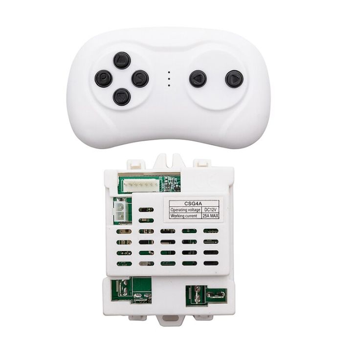 CSG4A 7P White SingleSided Socket 12V Children's Electric Toy Car 2.4G