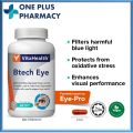 VitaHealth BTECH Eye 60's [EXP 02/2026] / Formerly Eye Pro. 