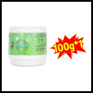 1ฟรี1 ไร้ยุงทั้งบ้านเจลไล่ยุง เจลกันยุง เจลหอมไล่ยุง ยากันยุง 150g พร้อมใช้งานหลังเปิดฝา ได้ผลเร็ว ครอบคลุมทั้งบ้านใน 3 วินาที กันยุงตลอด 24 ชั่วโมง สูตรจากพืชธรรมชาติ ใช้ได้กับสตรีมีครรภ์และทารก กำจัดยุง เครื่องไล่ยุง ยากันยุงแบบน้ำ น้ำยาไล่ยุง