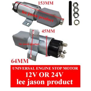 ENGINE STOP MOTOR 3PIN 12V OR 24V  PULL TYPE LORRY TRUCK AKSESORI