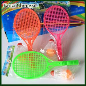 Fanzi Kids Outdoor Badminton Tennis Set Racket Parent-child Educational Toys