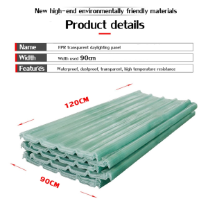 120*90cm FRP Fiberglass Longspan RIB TYPE FRP transparent daylighting board sunshade rain proof and durable Clear daylighting board Sunlit roof panel Fiber Glass Sheet Clear transparent daylighting board greenhouse ceiling roof cover