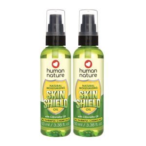 Human Nature Skin Shield Oil BUNDLE OF 2
