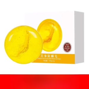 Pure Handmade Mite Oil Control Cleansing Bitter Geng Mite Removal Essential Oil Soap