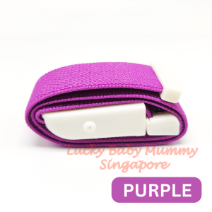 Buckle Type Tourniquet Medical Emergency Strap/40cm Elastic Band for Blood Draw First Aid【Luckyhome】