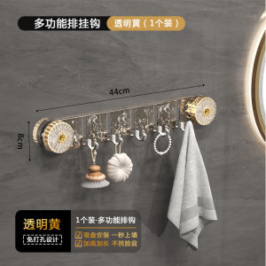 Swivel Suction Cups Ripple Hooks Suction Cup No-punch Ripple Row Transparent Gray Lightweight