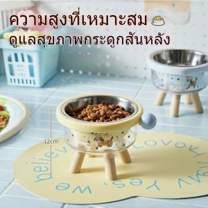 【PawHaven】NEW!! ชามสแตนเลส ชามอาหารสัตว์​เลี้ยง ชามสุนัข ชามแมว​ ทําความสะอาดง่าย ถอดออกได้ มียางกันลื่น