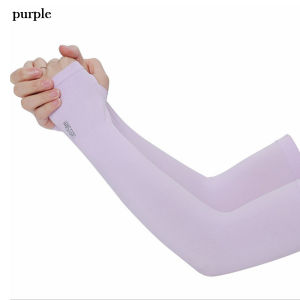 CHUAN New Summer Cooling Sportswear Basketball Arm Cover Sun Protection Outdoor Sport Arm Sleeves