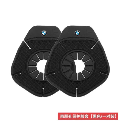 【Hot Sales】 2Pcs Car Windshield Wiper Hole Dustproof Protective Sleeve Wiper Base Cover Auto Accessories