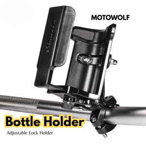 MOTOWOLF Bottle Holder Adjustable Lock Holder Tuas pengunci Tempat Botol Bracket Stang BR135