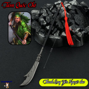 Mô hình sưu tầm Tam Quốc Chí Quan Vũ Thanh Long Yển Nguyệt Đao bản cổ điển kim loại 22cm