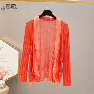 Áo Chống Nắng Áo Khoác Mỏng Mẫu Ngắn Nữ Áo Choàng Phối Váy Cho Mẹ Trung Niên Và Cao Tuổi 2023 Áo Mùa Hè Mẫu Hot Mặc Ngoài