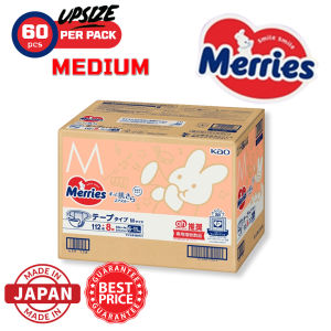 Merries Diapers Japan Upsize Version Tape Medium60x2 Tokyo