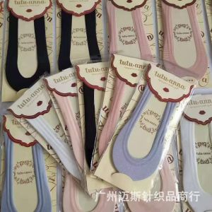 Original Factory tutuanna Tutuanna Ice Silk Seamless Cotton Sole Invisible Thin Womens Socks Low-Cut Boat Socks with Silicone Anti-Slip
