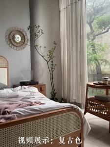 R style rattan woven single sofa chair tea table integrated home balcony lounge chair small-sized sofa