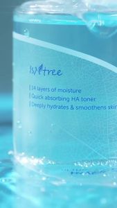 New Isntree Ultra-Low Molecular Hyaluronic Acid Toner 300ml