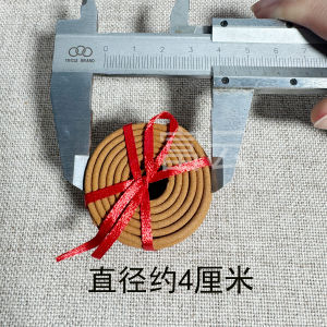 Manufacturer 1 hour sandalwood pan incense special small home incense offering Buddha health incense 36 double plates 72 pieces homework incense