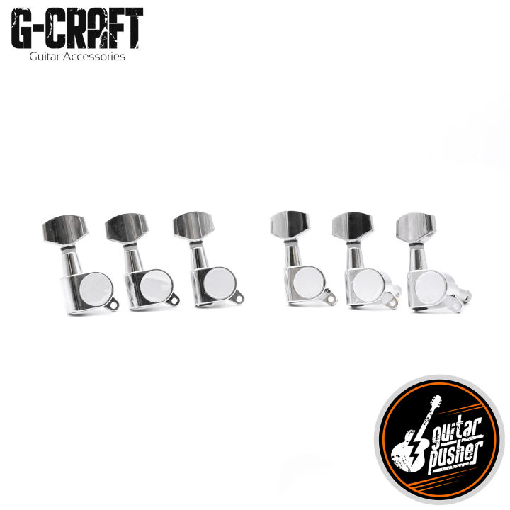 GCraft 6InLine Machine Head Tuner (Chrome) Lazada PH