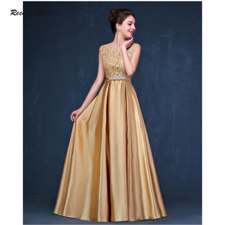 Plain hotsell golden gown