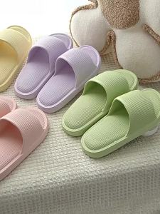 Jie Liya Spring/Summer Slippers Non-Slip Wear-Resistant EVA Thick Sole High Elasticity New Model For Women And Men Suitable For Home And Outdoor Wear