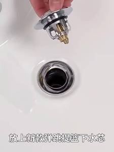 WH Spot seconds [Featured]1pc Universal Stainless Steel Pop-Up Bounce Core / Basin Drain Filter / Hair Catcher Deodorant / Shower Sink Strainer / Bath Stopper / Kitchen Bathroom Acces