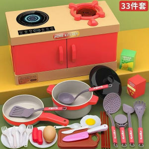 Ready Stock 70PCS  Kids Kitchen Pretend Play Toys Cookware Toy Set Cooking Simulation Play House Set Mainan dapur