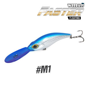 FASTER FLOATING 107mm/10.5g : Weebass เหยื่อปลอม เหยื่อปลั๊ก