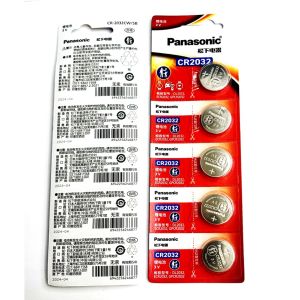 Panasonic CR2032 Lithium Cell 3V Button Battery (5pcs) / CR 2032