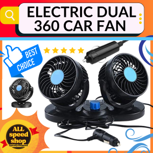 Mini Dual Head USB Truck & Car Fan with 360° Rotation & Low Noise - Stay Cool on the Road