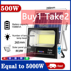 【BUY 1 TAKE 1】promo sale automatic night light solar light outdoor lighting 1000W Solar Spotlight lampu solar IP67 Waterproof solar led Street light flood light indoor solar light