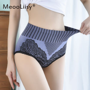 MeooLiisy 3PCS/Set High Waist Comfortable Panties for Women Breathable Lace Briefs Lady Seamless Underpants M L XL