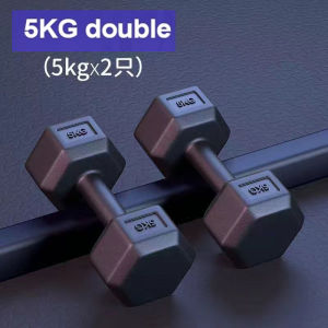 【SG Dliver】Rubber Coated Hexagon Dumbbell Hex Dumbell 3KG/5KG/7.5KG PVC Dumbells For Home Mens Exercise Gym Fitness weight lifting Muscle
