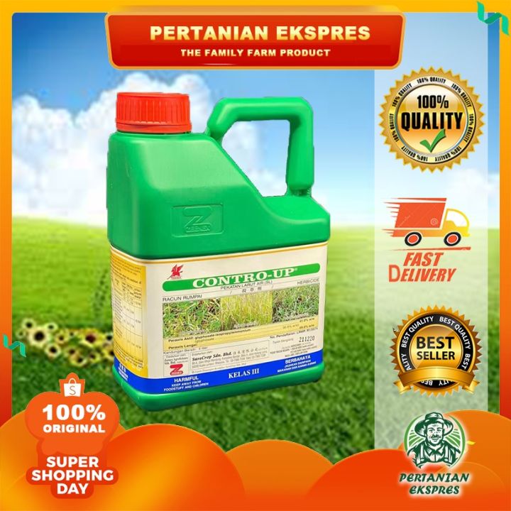 Bekas Racun Rumpai racun rumpai control up 4liter (rumput kerbau, lalang, rumput pait ...