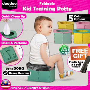 Tandas Kanak Lipat Foldable Potty Kid Portable Toilet Camping Emergency Outdoor