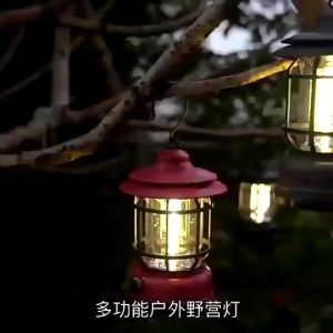 3000w Retro Camping Lantern LED Portable Tent Light COB Emergency Lamp Outdoor Camping Horse Lantern USB Light