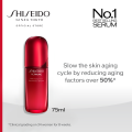 NEW Shiseido Ultimune Power Infusing Serum 75ml. 