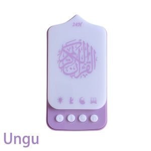 Speaker Murottal Al Quran Lampu Tidur Nonstop 24 JAM Quran Surah Rizik Ayat Zikir Ruqyah