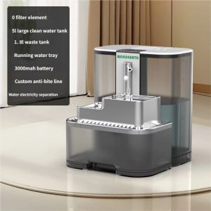 5L Dumping Pet Water Dispenser Wireless Cat Water Fountain Smart Dog Water Dispenser Rechargeable Automatic Water Feeder