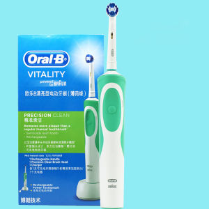 Bàn chải đánh răng điện- Bàn chải điện Oral B Vitality 7600 vòng/ phút công nghệ sạc cảm ứng chống nước toàn thân an toàn hiệu quả- BẢO HÀNH 12 THÁNG