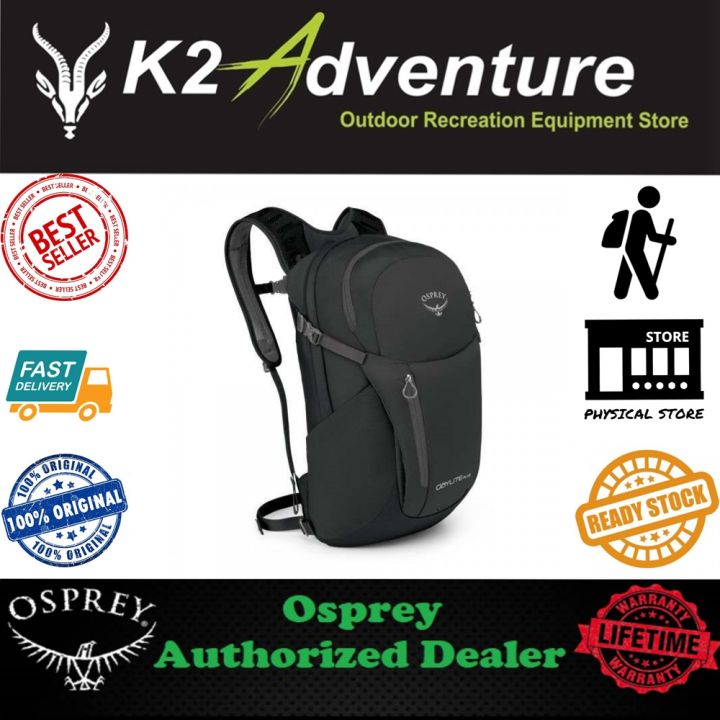 away travel backpacks Active Convertible Backpack 25L in Jet Black like a breathable mesh Aquatop Vertical Bowfront Glass Length:8ft 10in N4:WINTER CLEARANCE 25%
