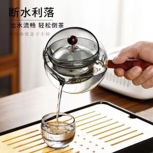 【Trà Trung Quốc】 Ấm trà dễ xoay màu xanh lá cây nhỏ màu cam đặc biệt đồ pha trà thủy tinh nhiệt độ cao